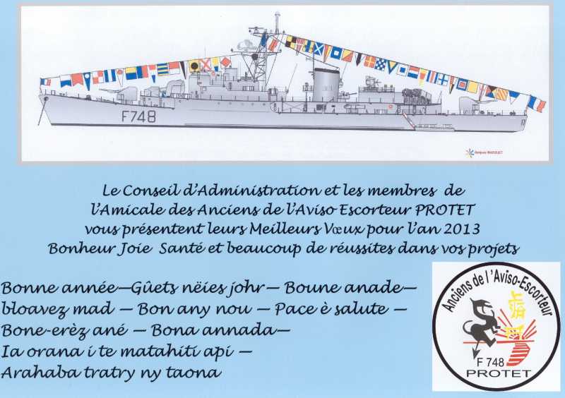 Illustration de l'actualité